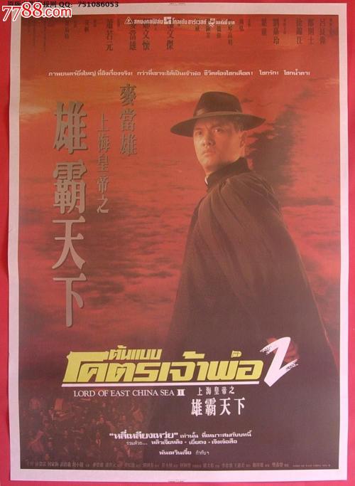 室内设计师资格证书怎么办